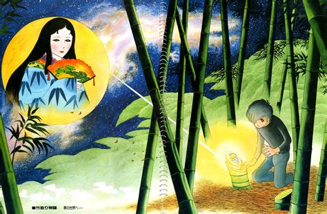 The Tale of the Bamboo Cutter -  A Mysterious Celestial Maiden Descends Upon Ancient Japan!